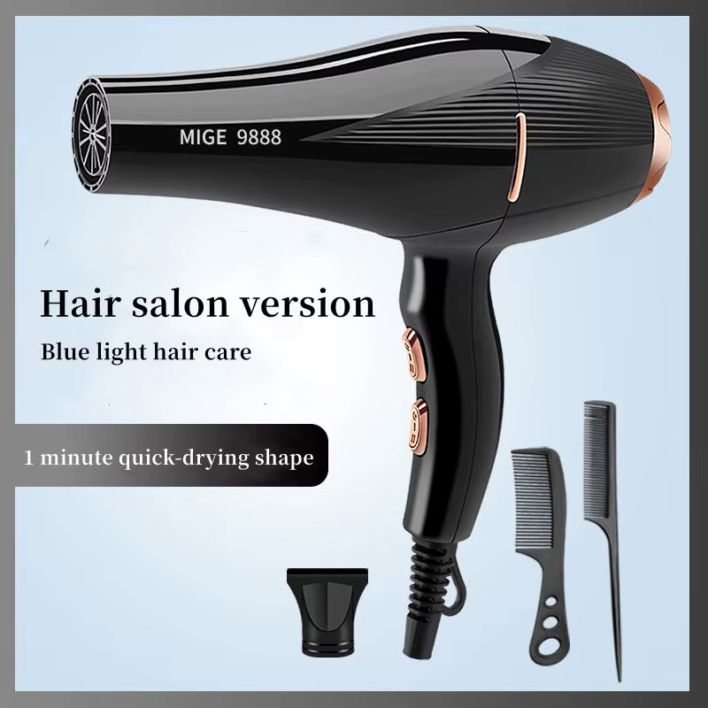 New Fashionable High-Speed Hair Dryer High-Power Quick Drying Set 