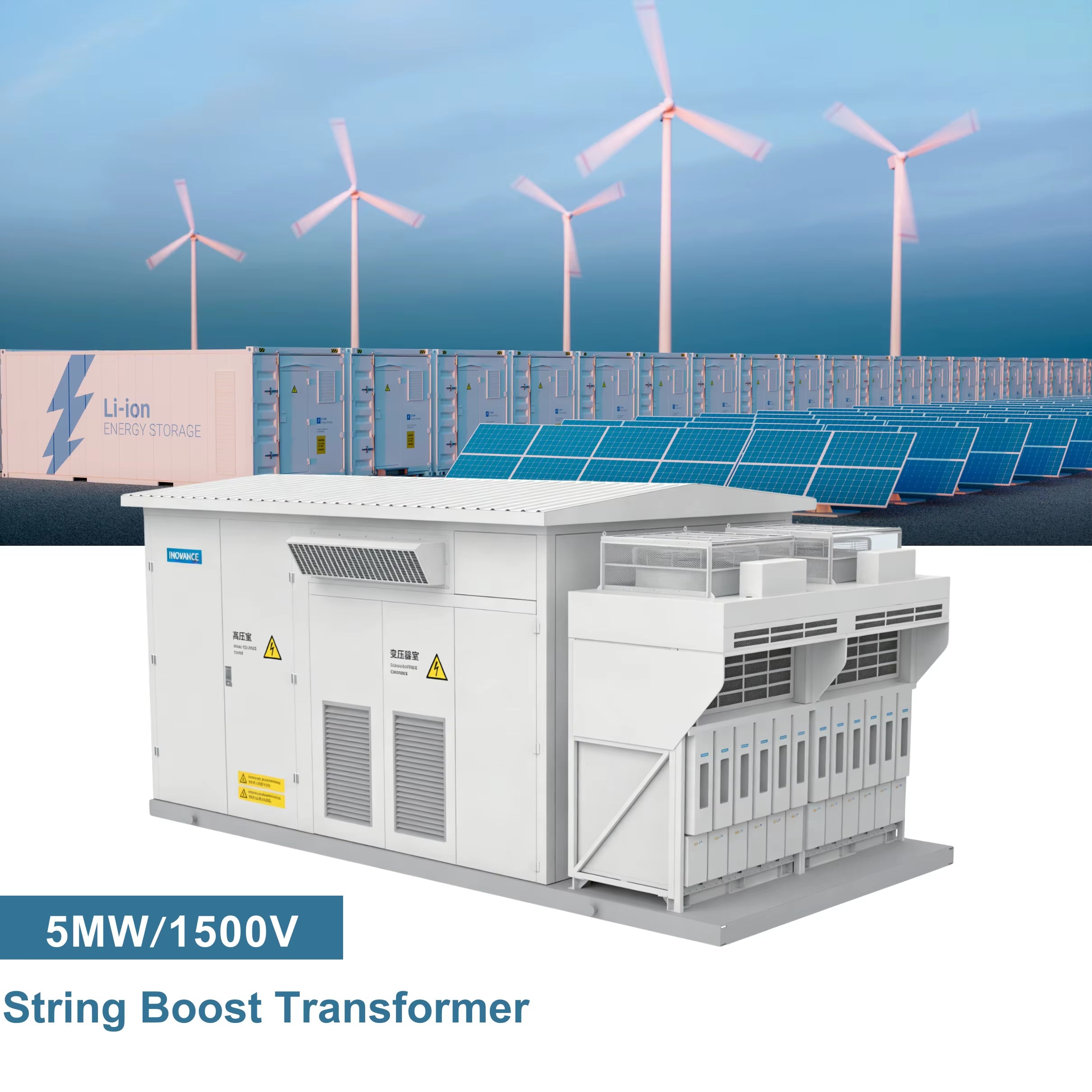 5000Kva 35Kv Three-Phase Solar Inverter Boost Dry Type Transformer 1000V-1500V Output Air Cooling 50Hz PV Power Station-Factory