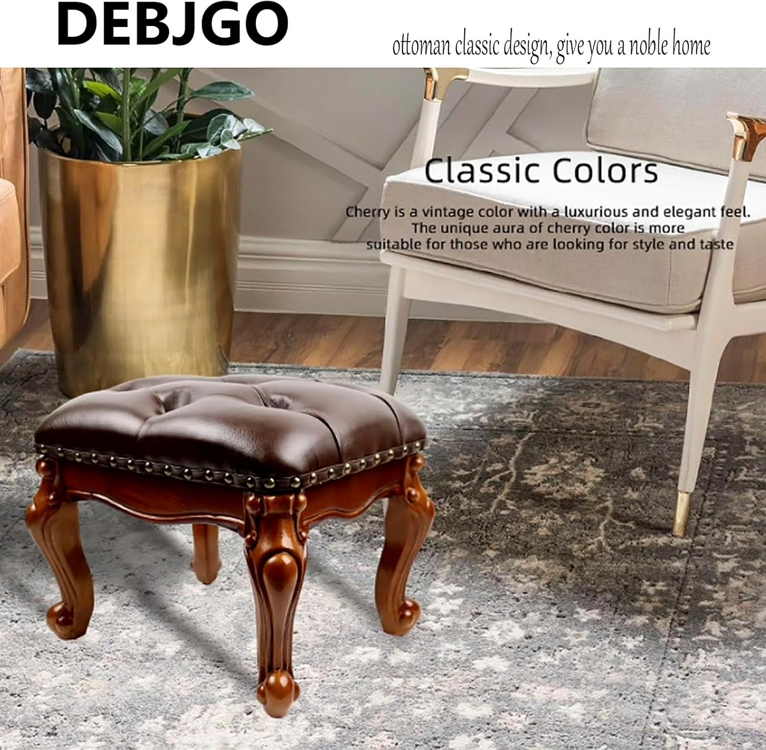 Brown leather ottoman with decorative nailhead trim in a room setting, featuring the brand 'DEBJGO'.