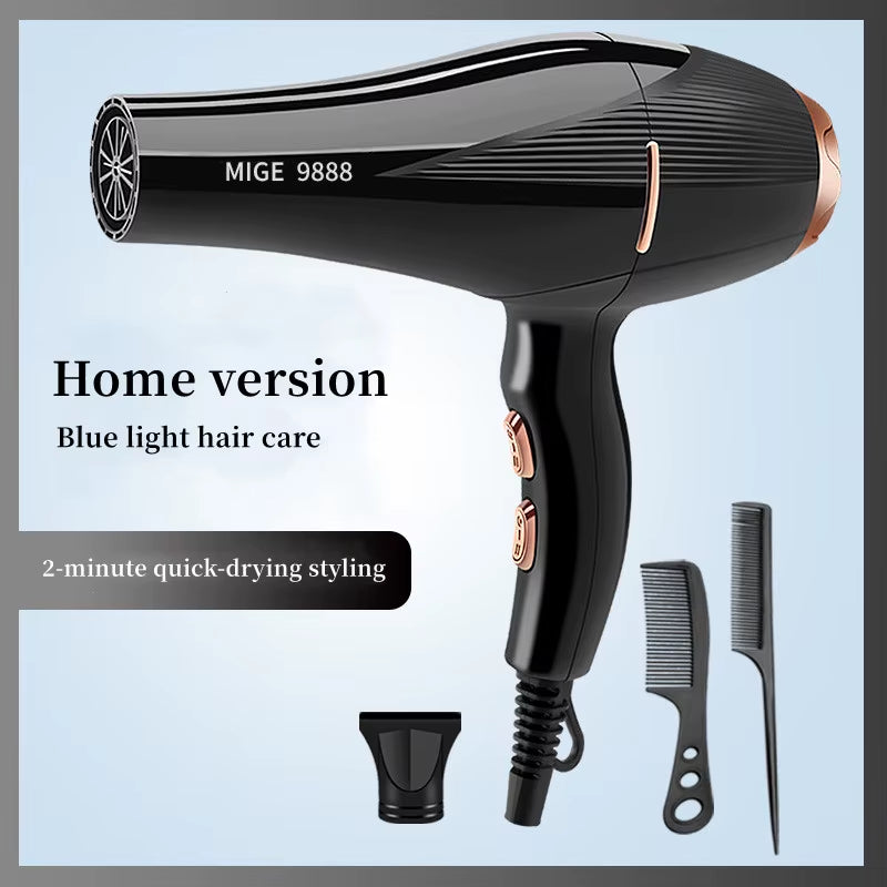 New Fashionable High-Speed Hair Dryer High-Power Quick Drying Set 