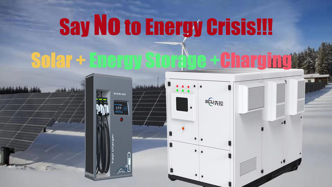All in One Solar Storage System with Ev Charger Station Ocpp1.6J CE Certified CCS Charger with Renewable Energy Battery Storage