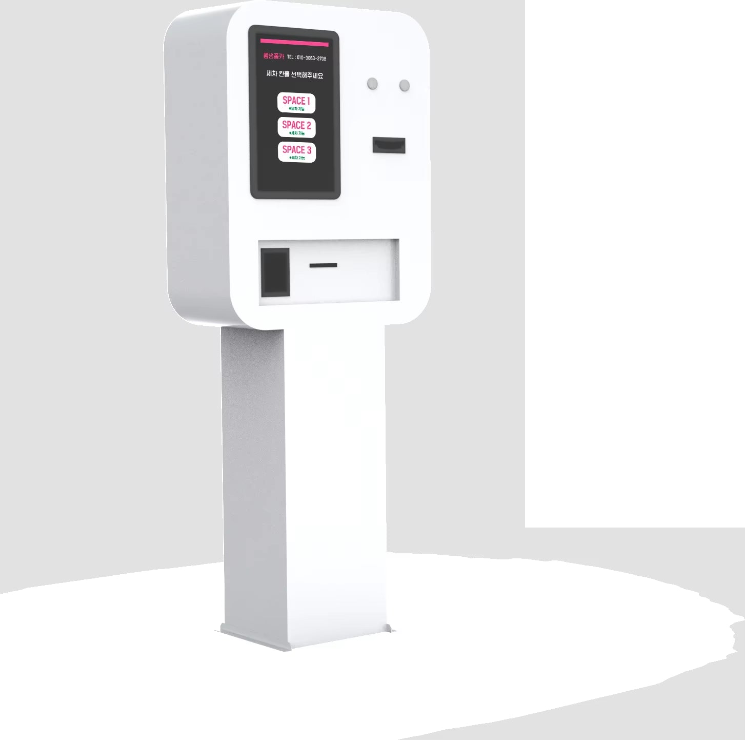 Shinewash Koisk Car Wash Self Payment Membership Card Recharge Car Wash Card or Coin Payment Car Wash Machine