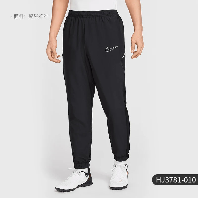Nike Casual Men's Gym Soccer Training Long Pants Trousers
