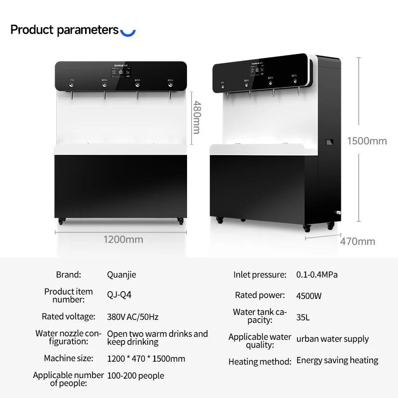Modern Large Water Purifier & Dispenser, Smart Four Spout High-Capacity Water Machine