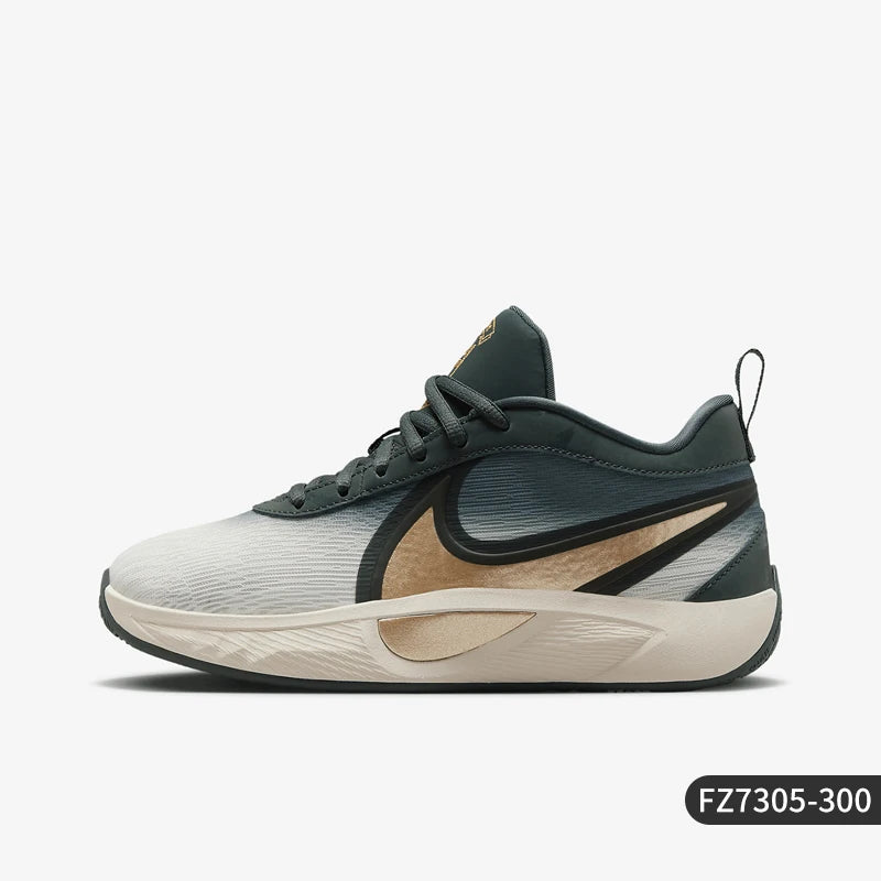 Nike Kids' Basketball Running Casual Shoes – Cushioned Performance Sneaker