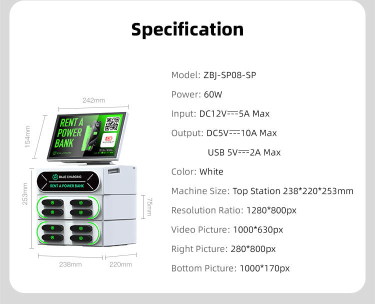 New Smart Screen Power Bank Rental Station – Fast Charging with POS System & Shared Mobile Power Bank Solution