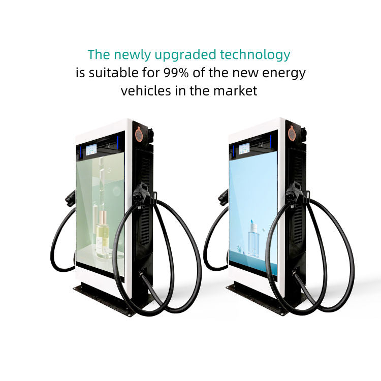 New CE Certified DC EV Charger 80kW | Fast EV Charging Station with Advertising Screen