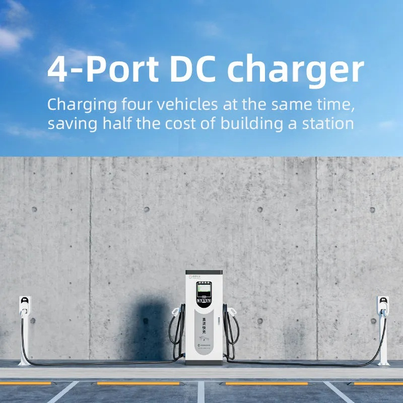 4-Port DC charger for electric vehicles against a concrete wall with a blue sky.