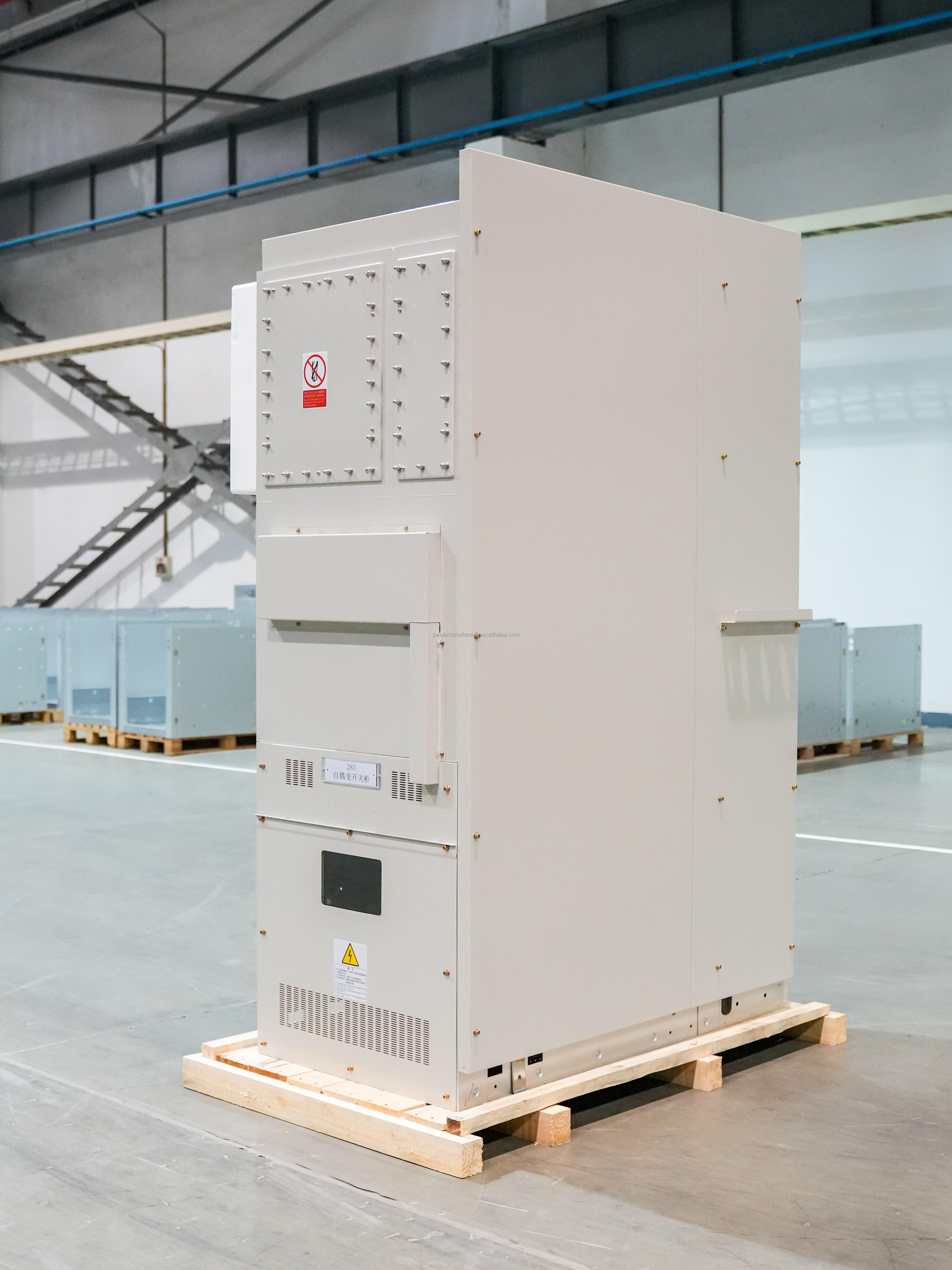 railway switchgear