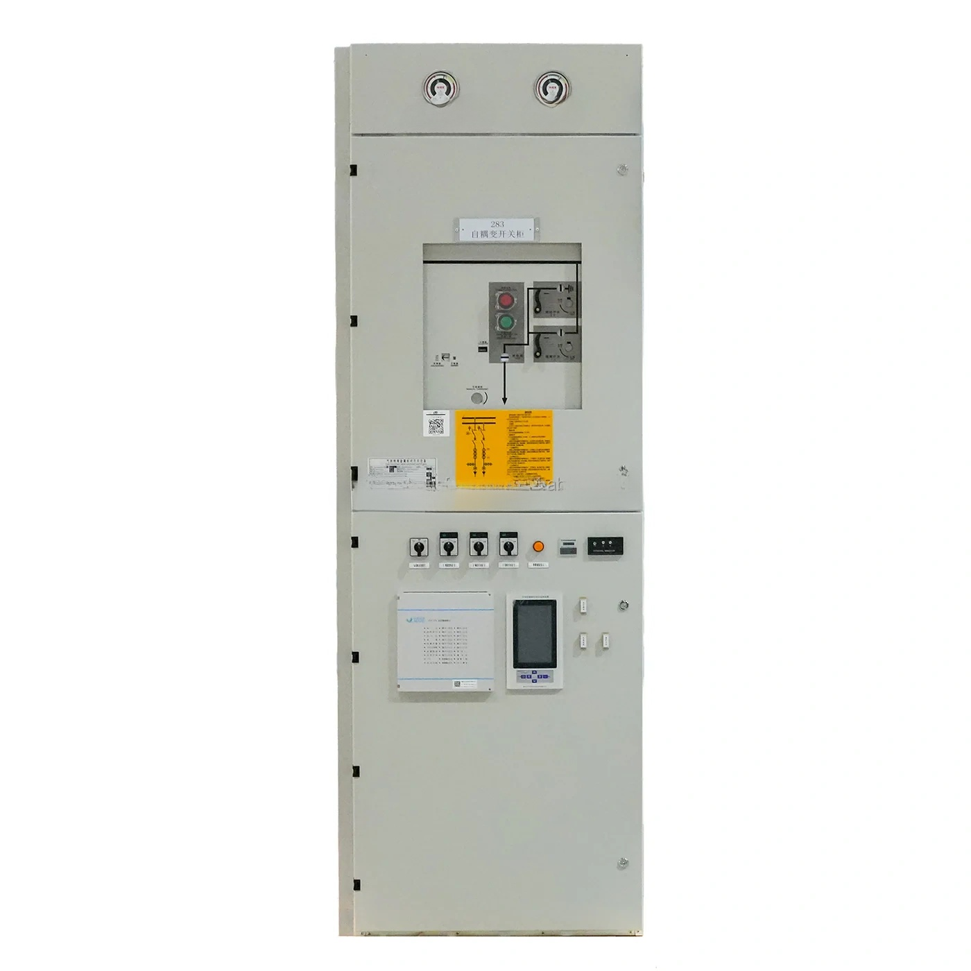 CE Certified 2×27.5kV Switchgear - High-Quality SF6 Gas Insulated Railway Switchgear
