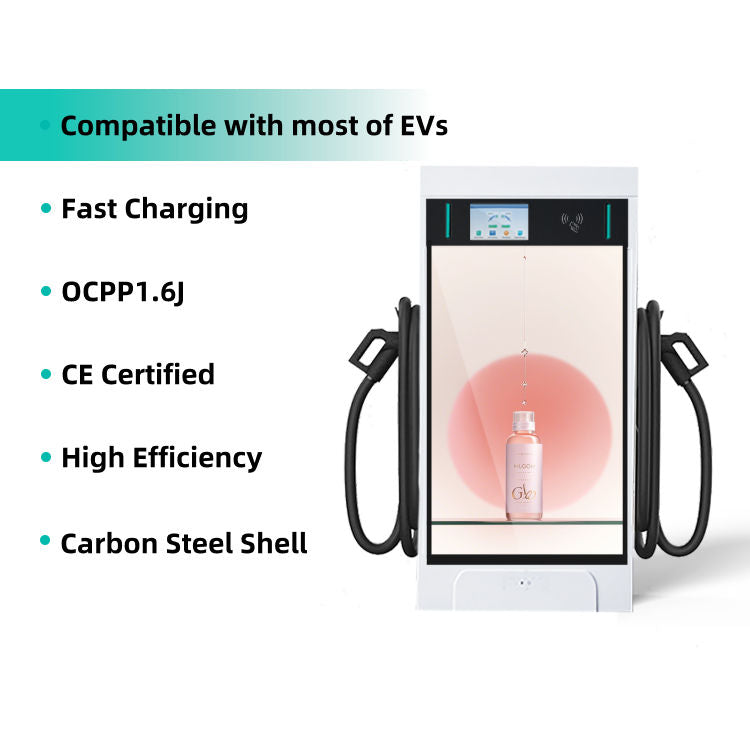 New CE Certified DC EV Charger 80kW | Fast EV Charging Station with Advertising Screen