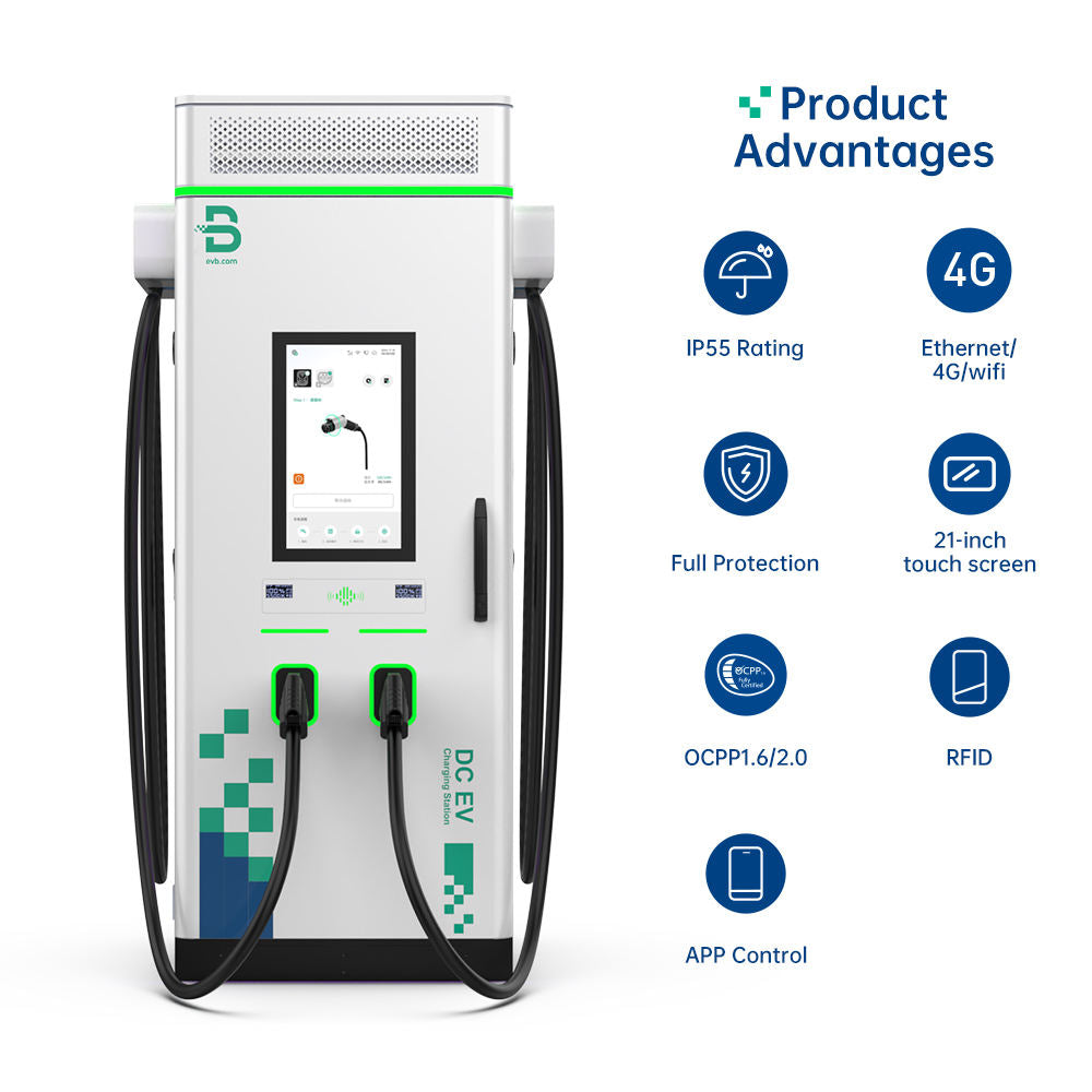 Modern High Power CE Certified Commercial DC EV Charger 240kW