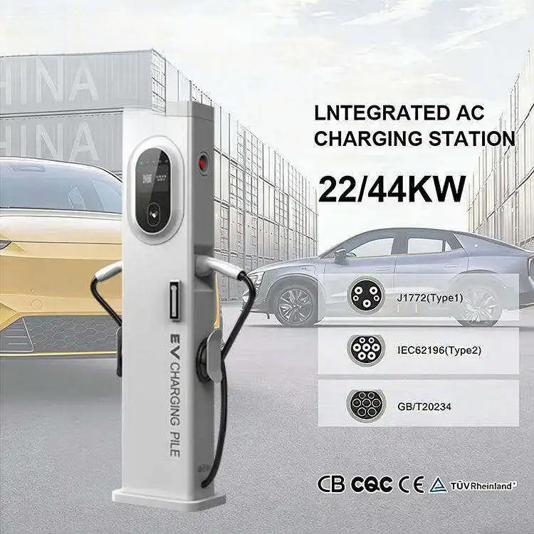 Integrated AC charging station for electric vehicles with car illustrations and certification logos.