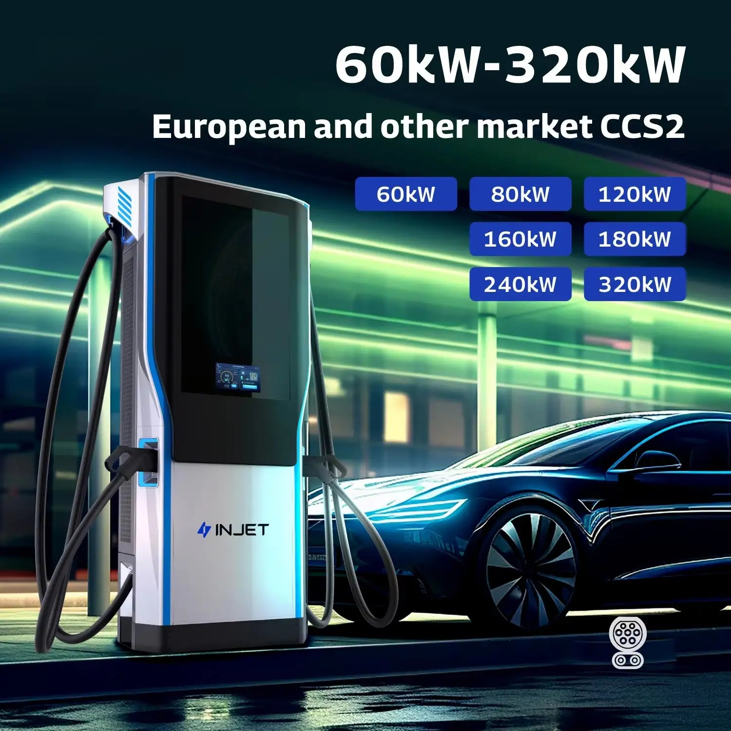 Premium Ultra-Fast Charging Station – Domestic Commercial DC EV Charger (60kW–320kW)