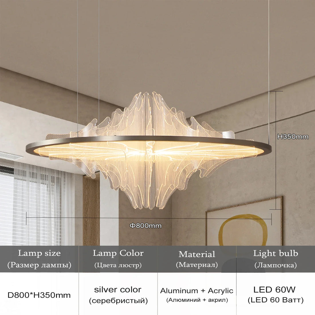 New Italian Designer Luxury Chandelier – Modern Round Artistic Ceiling Pendant Light