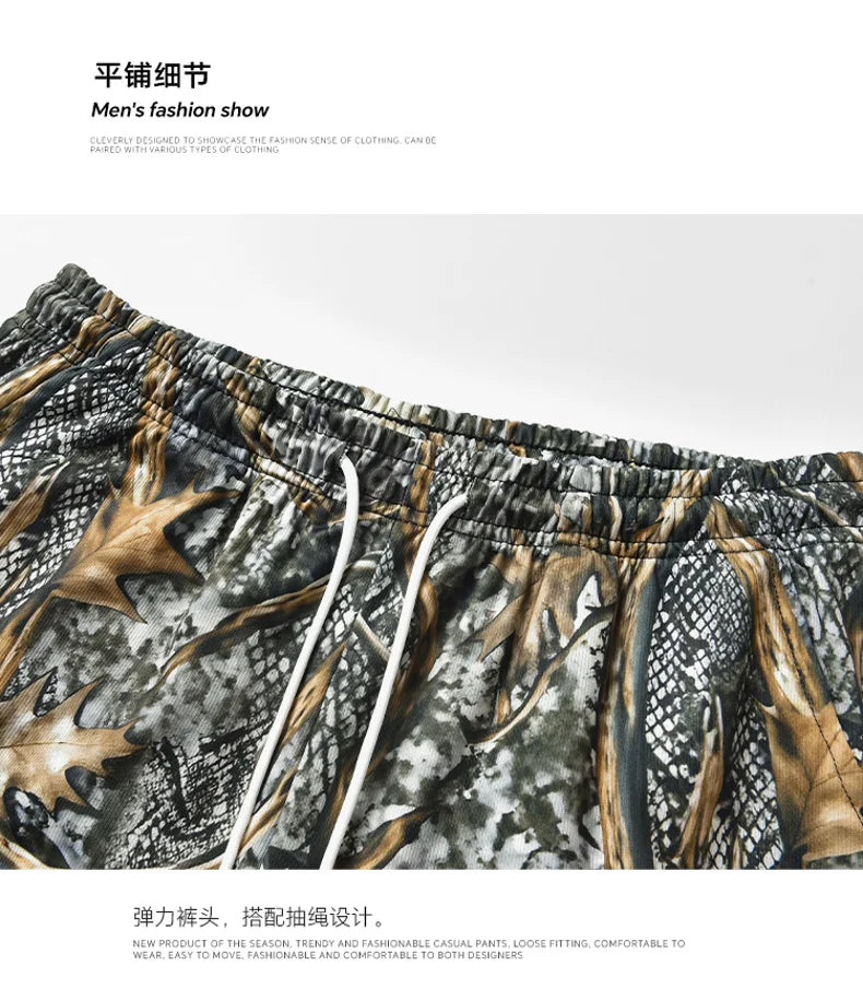 Men’s Tree Camo Jogger Pants – Elastic Waist Drawstring Outdoor Sweatpants
