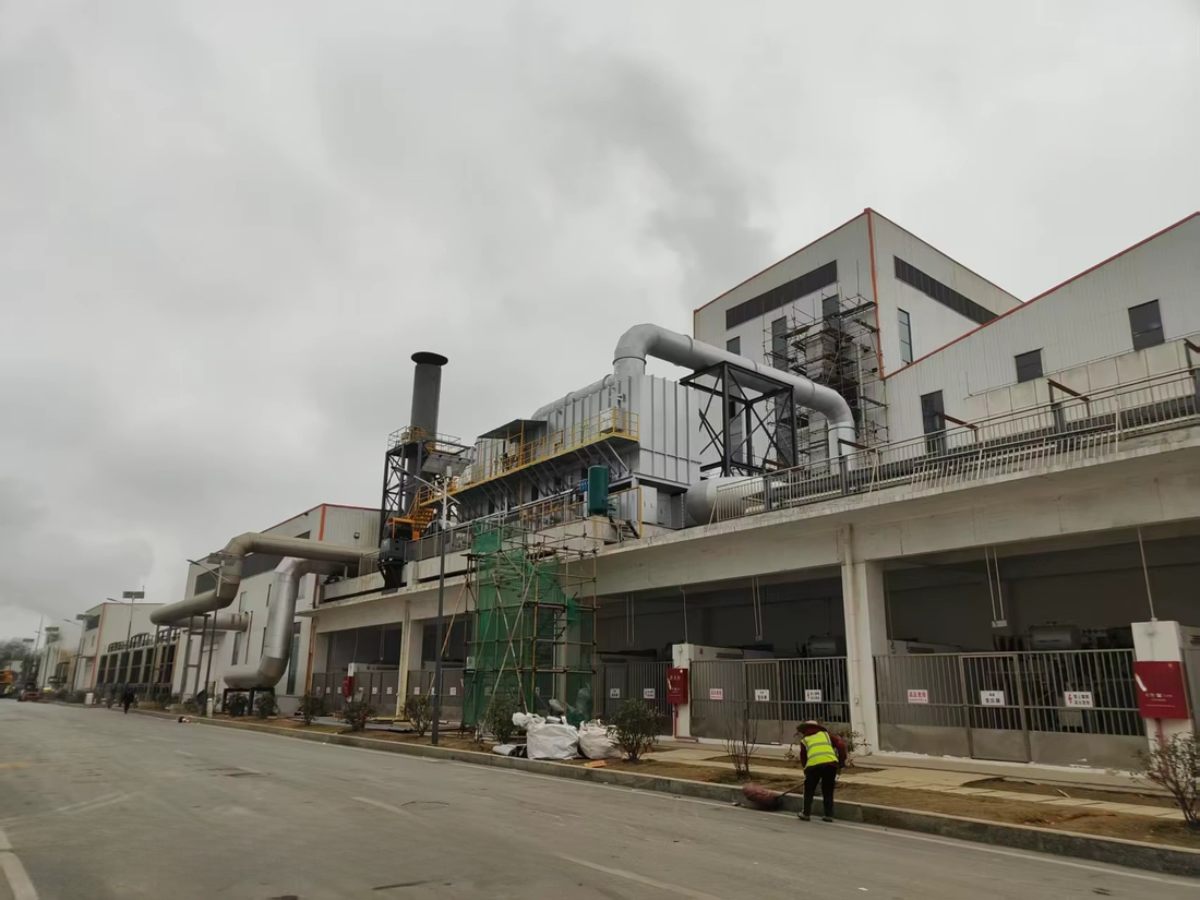 New Organic Waste Gas air Pollution Treatment Device Thermal Catalytic Incinerator Regenerative Thermal Oxidizer (RTO)