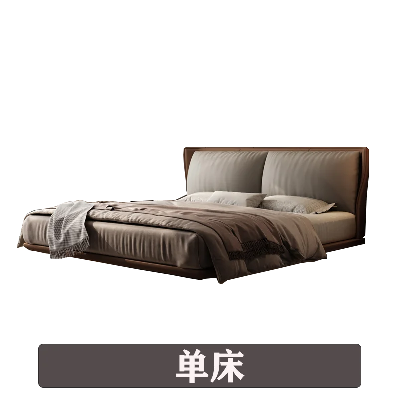 Modern Genuine Leather Bed Wedding Home Furniture