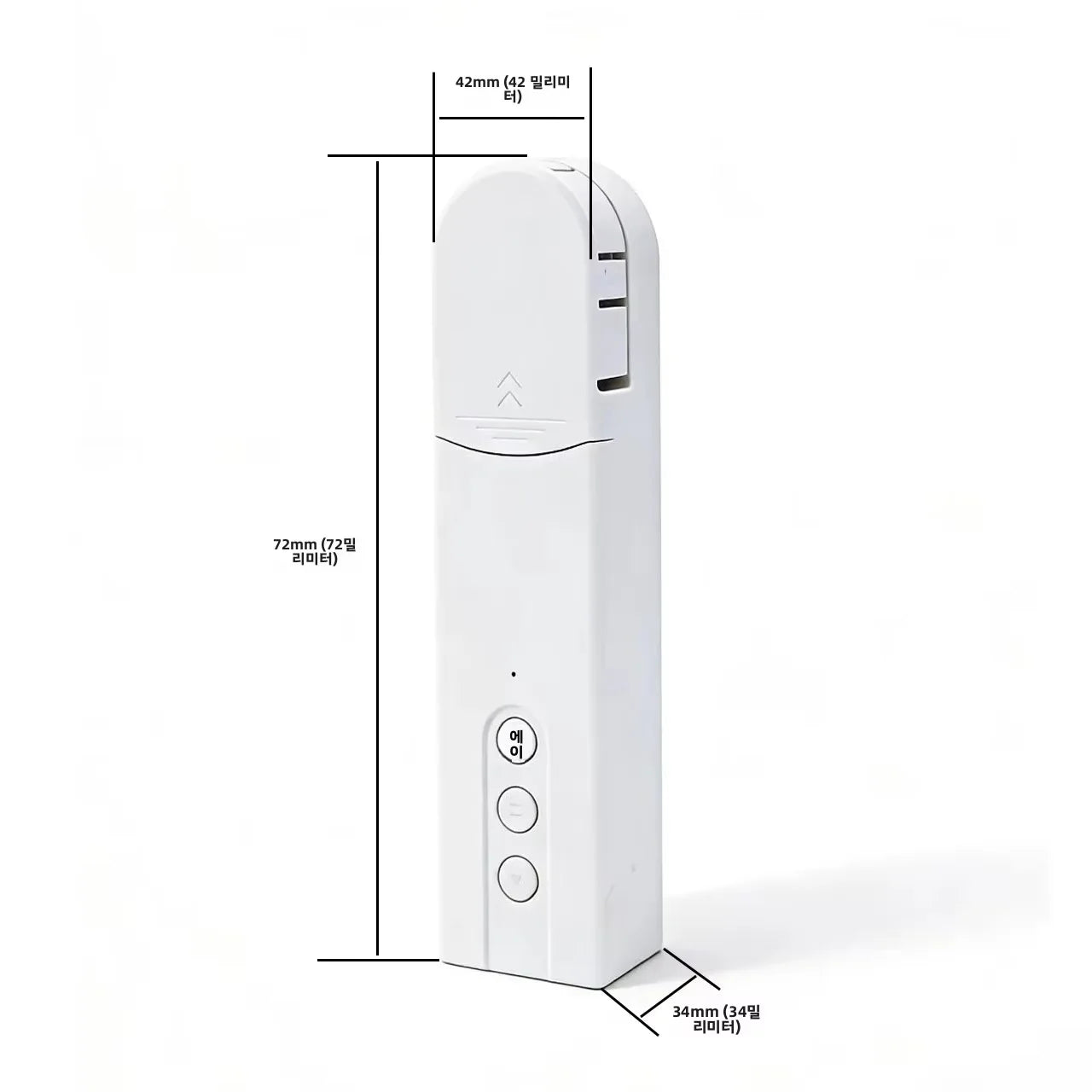 Smart Google Home Voice Control Compatible Electric Curtain Opener - Curtain Motor, Automatic Roller Blinds Driver