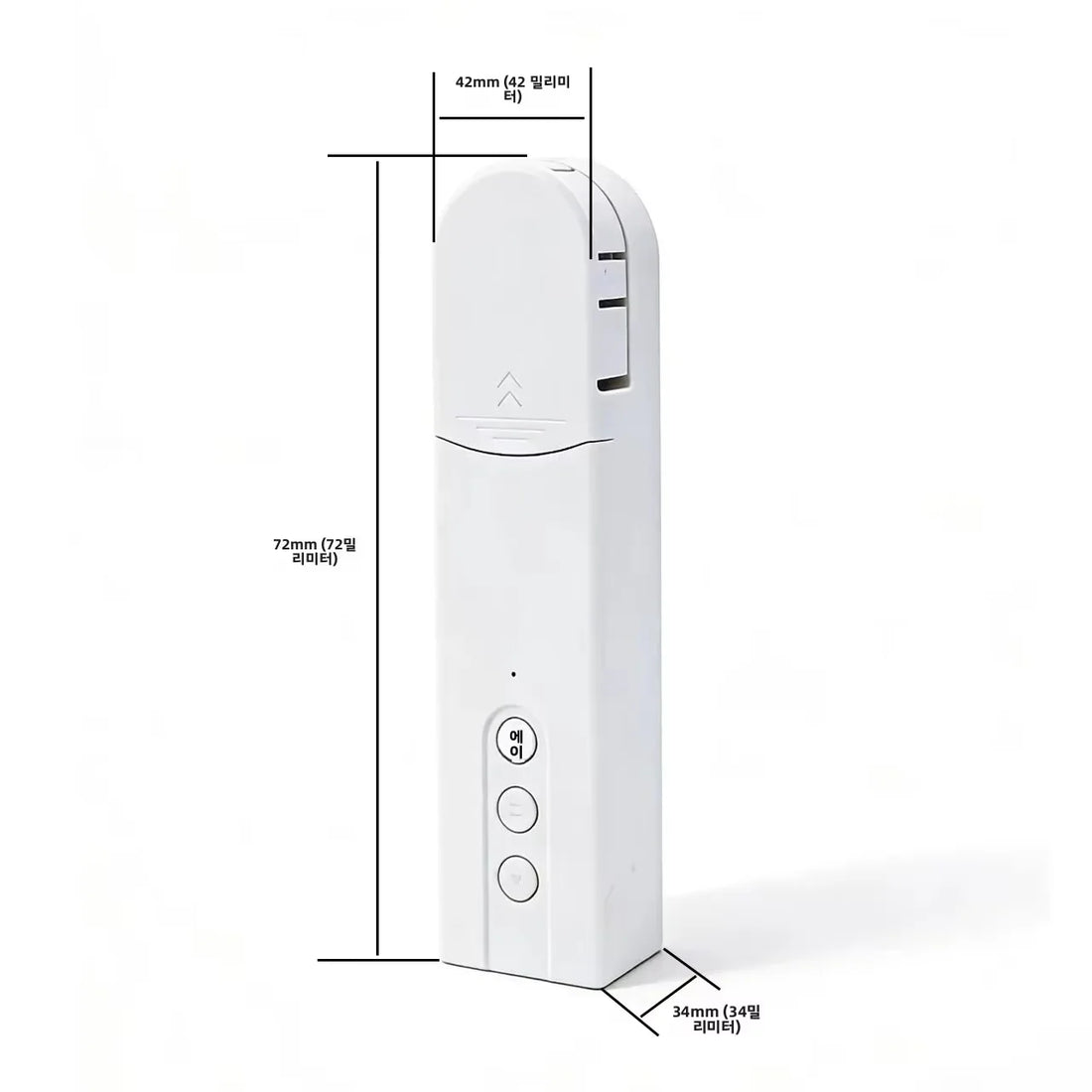 Smart Google Home Voice Control Compatible Electric Curtain Opener - Curtain Motor, Automatic Roller Blinds Driver