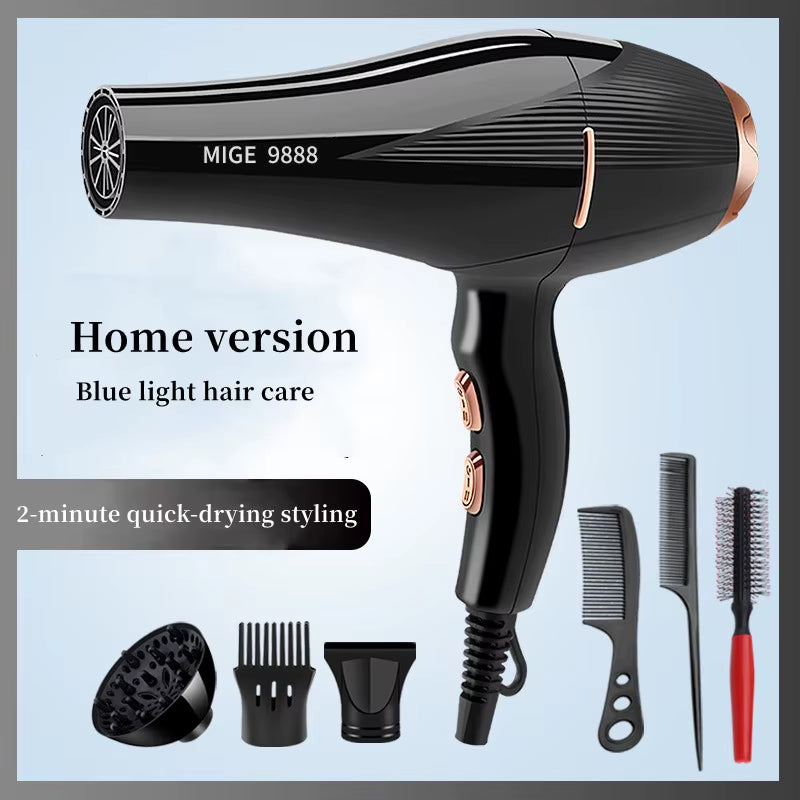 New Fashionable High-Speed Hair Dryer High-Power Quick Drying Set 