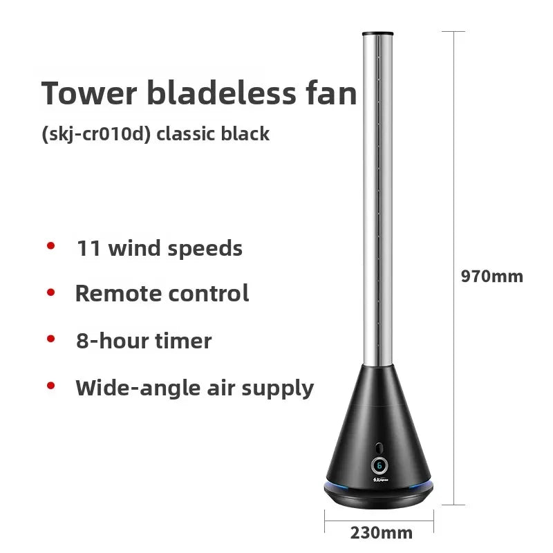 220V  Bladeless Fan Tower Fan with Remote Control Energy Saving Quiet Standing Air Circulator for Home HBA