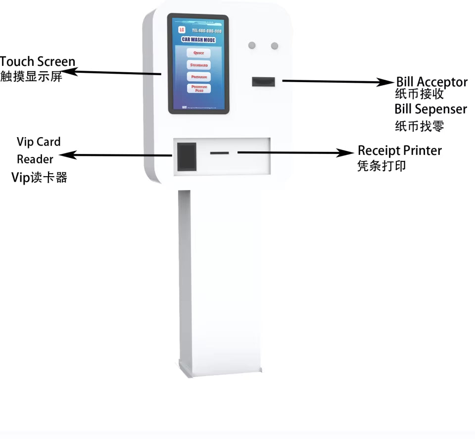 Shinewash Koisk Car Wash Self Payment Membership Card Recharge Car Wash Card or Coin Payment Car Wash Machine